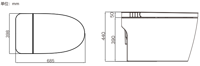 BRAVAT Light Intelligent Toilet - Model C28015W2-3-2