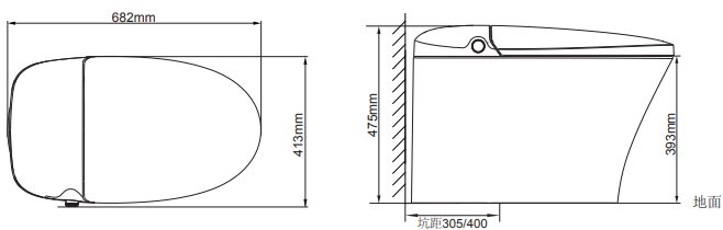 BRAVAT Smart Toilet - Model C21314W-3